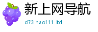 2025新澳门天天精准大全谜语尚二四六香香资料期期准用途